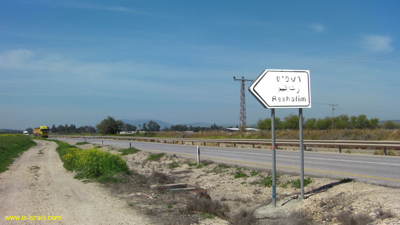SANY0838