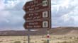 SANY0900