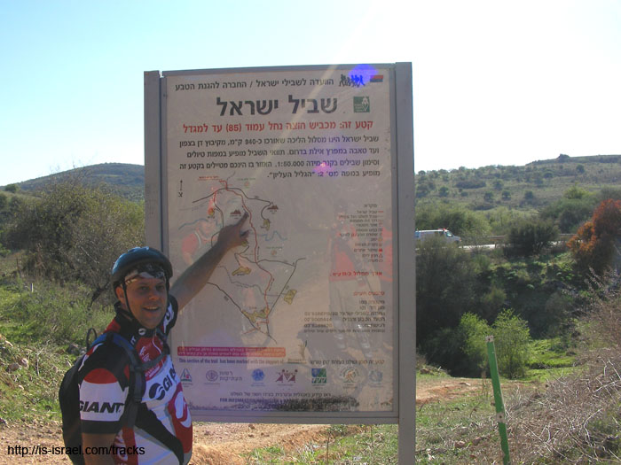 SANY0771