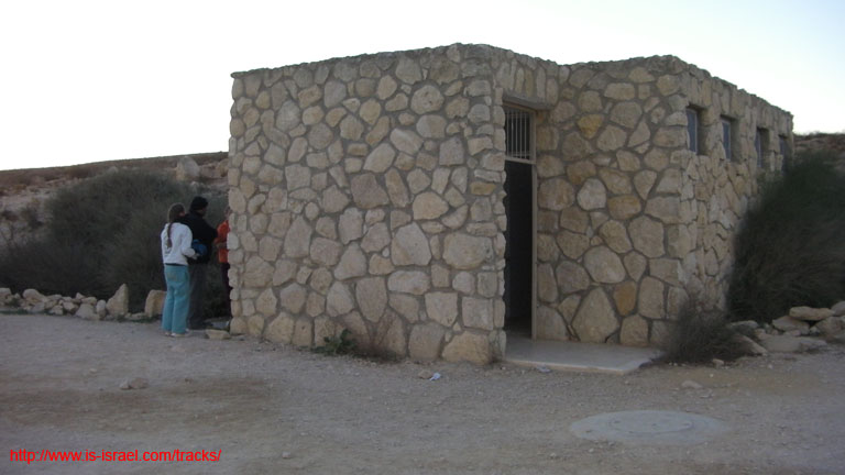 SANY0393