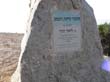 SANY0096