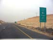 SANY4633