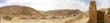 panorama8