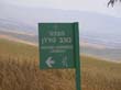 SANY5695
