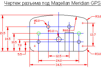 Нажать для увеличения